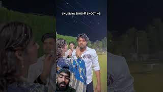 Download lagu सूरज#shukriya shukriya #song #video #really #funny mp3