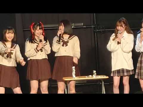グドナイ&シェリコフレ「合同制服定期公演」締めのゲーム対決