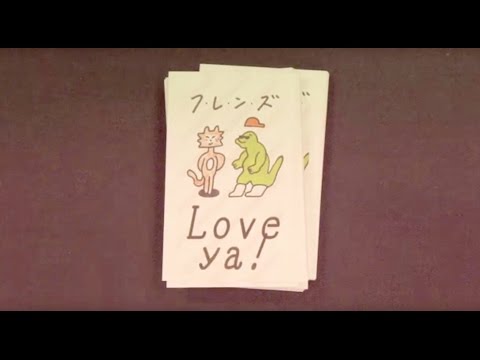 「Love,ya!」