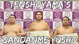 Tenshoyama's Sandanme Yusho at Nagoya '26