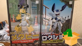 preview picture of video '[Day 17 1/2] Japanese Medabots Model Kits Unboxing!'