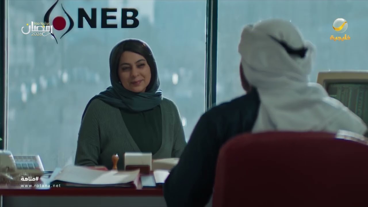 أختها سرقت فلوسها وهربت - متاهة