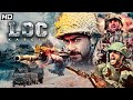 LOC Kargil 2003 Hindi Full Movie Sanjay Dutt Ajay Devgn Suniel Shetty Abhishek Bachchan