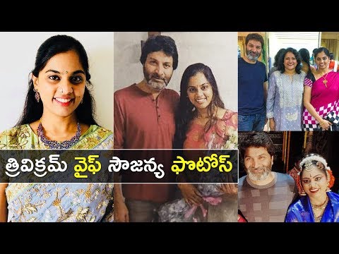 download lagu mp3 mp4 Trivikram Family, download lagu Trivikram Family gratis, unduh video klip Trivikram Family
