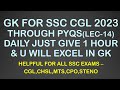 GK for SSC Exams 2023 through PYQs | CGL,CHSL,MTS,CPO,STENO | Lec-14