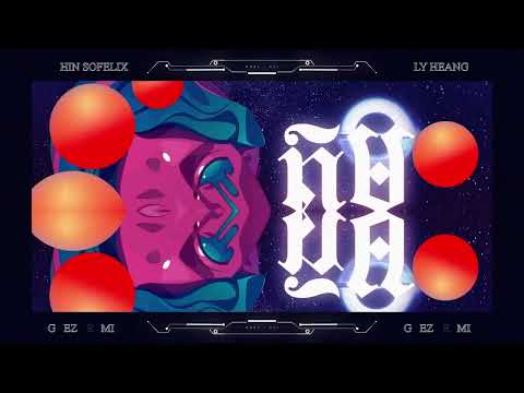 (Guezz Remix) - តម - MUT PHEARIN, MEEZY24K