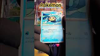 Ruler of the Black Flame#pokemon #pokemoncards #shorts #music #tcg #tcgpokemon #pokemontcg #ptcg