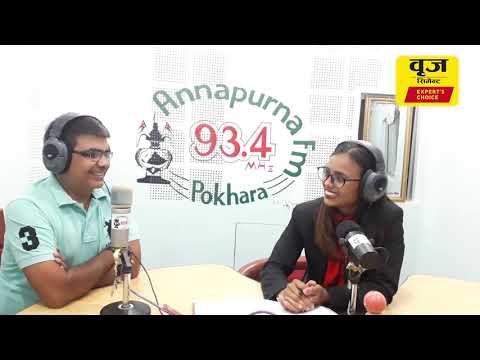 About Brij Cement Video Thumbnail