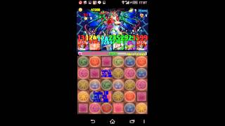 【パズドラ】極限ヘララッシュ！絶地獄級〜覚醒ホルスガチ編成適当パズル〜