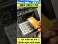 Bank Of India New Atm Pin Generate Bank Of India Atm Card Ka Pin Kaise Banaye Bank Of India