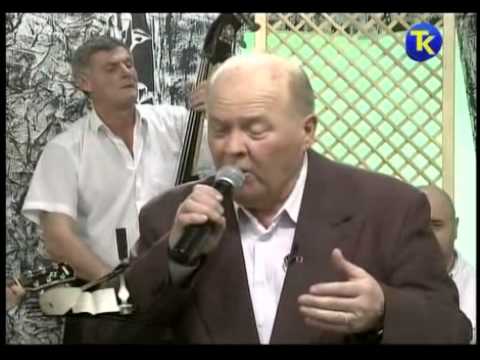 Bahrija Ramčević Sićo, S one strane Plive