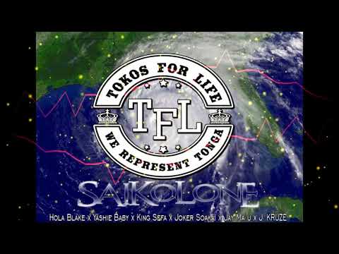 Tokos For Life - SAIKOLONE  (Audio)