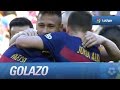 Golazo de Messi (4-0) FC Barcelona - Getafe CF