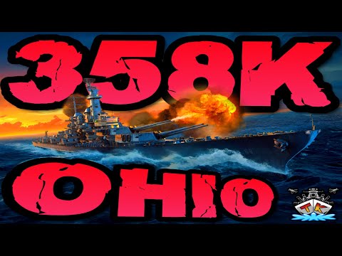 Ohio drückt 358K DMG *AMERCIA* "300K Club" ⚓️ in World of Warships 🚢 #worldofwarships