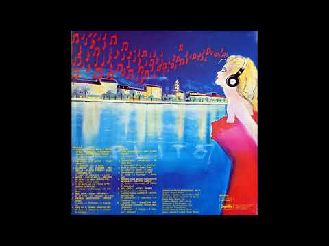 Miki Jevremovic  - Tebi grade moj