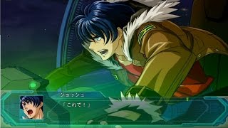 | スーパーロボット大戦OG ムーン・デュエラーズ | ジェアン・シュヴァリアー | 全武装 |