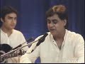 Aap Ko Dekh Kar Dekhta Rah Gya Whatsapp Status Jagjit Singh
