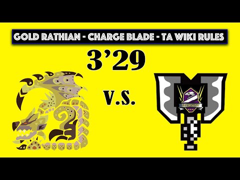 [Xbox] 3'29 Charge Blade Solo - Gold Rathian - TA Wiki Rules - MHW Iceborne - リオレイア希少種 - チャージアクス