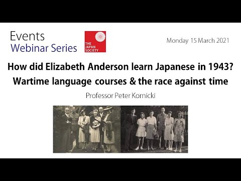 How did Elizabeth Anderson learn Japanese in 1943? Wartime language courses & the race against time