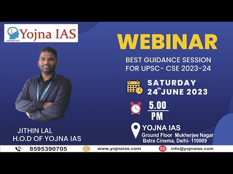 Yojna IAS Academy Noida Video 1
