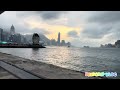 Menikmati Matahari Terbenam Di Victoria Harbour