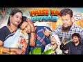 Paise Ka Pyar Ek Kadwa Sach Taffu ComedykaHungamataffu