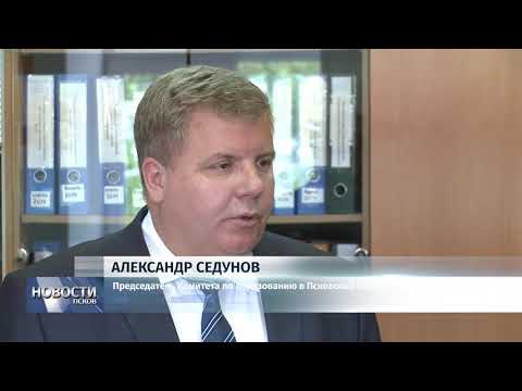 11.06.2019 / Свыше пятисот российских выпускников удалили с ЕГЭ за нарушения