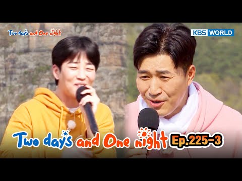 Two Days and One Night 4 : Ep.225-3| KBS WORLD TV 240519