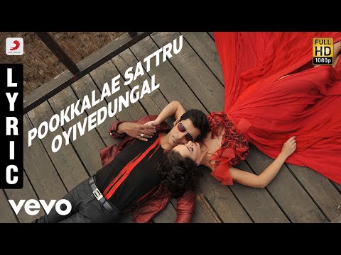 I - Pookkalae Sattru Oyivedungal Lyric | A.R. Rahman | Vikram | Shankar