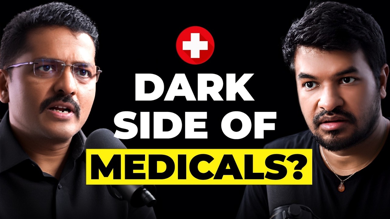 Medicine Discounts : Scam or Real? | Madan Gowri 🖖🏻