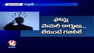 Paralysis effects with lack of coordination and preventive measures - Mobile phone usage