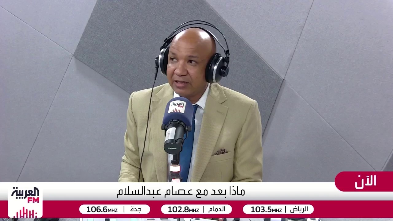 غيتس يشعر بالخوف من الذكاء الاصطناعي.. فهل تأخر التنظيم؟