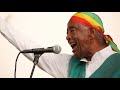 Mahmoud Ahmed  Lejemr chewata (ልጀምር ጨዋታ) Ethiopian Music [Oldies Music]