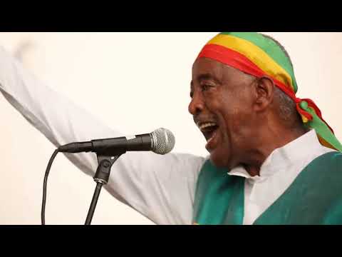 Mahmoud Ahmed  Lejemr chewata (ልጀምር ጨዋታ) Ethiopian Music [Oldies Music]