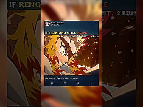 TANJIRO X MITSURI  and ZXYT