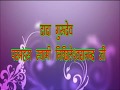 Mahavidhya Sadhak Parivar Jaipur Shivir 12 Oct 2014 Part 1