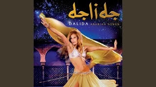 Helwa Ya Baladi (Remix Version 2009)