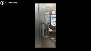 엘리베이터 부품