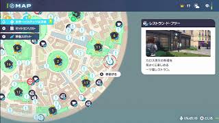 塊