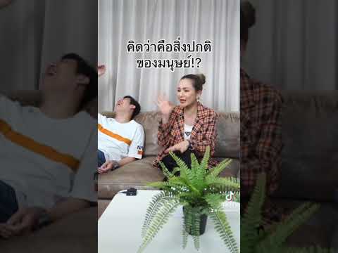 จุดเริ่มต้นการมูตัวแม่ของ แคนดี้ รากแก่น Ep.2 #ความเชื่อ #สายมู #แม่ดี้
