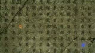 Dynasty Warriors 5 - Empires video