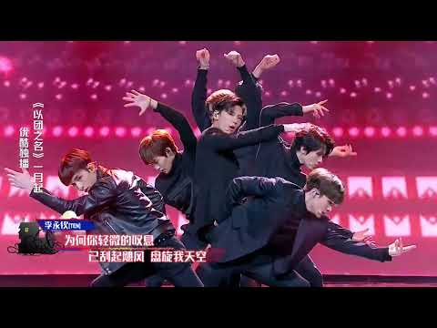 WayV (威神V)《Come Back》[Demonstration performance]