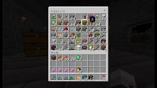 【マインクラフト統合版参加型】サバイバルしませんか？