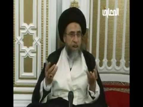 ⁣كتاب الصلاة - أحكام الصلاة - حلقة - 19  - سيد صباح شبر