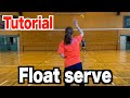 Tips for getting float serve【volleyball】