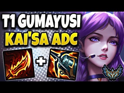 T1 Gumayusi Kaisa ADC vs Vayne - Patch 25.2 Korea Challenger ✅