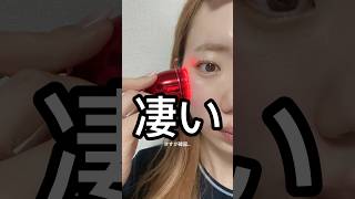 凄い、さすが韓国…