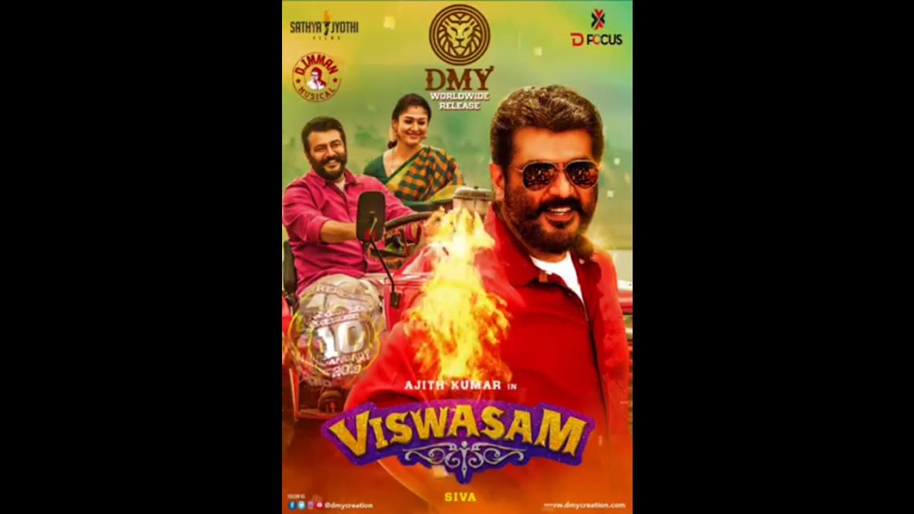 Miniature de la vidéo VISWASAM du film Viswasam