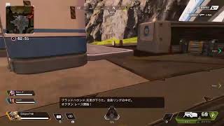 apex でコロナのお前らを助けに来た　エーペックス配信 　live　apex　参加募集　生放送　初見歓迎 　ライブ