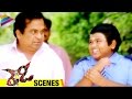 Brahmanandam Troubling by Master Bharath | Ready Telugu Full Movie Comedy Scenes | Telugu Filmnagar